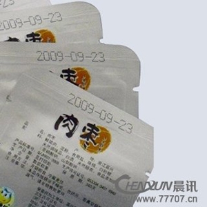 铝铂包装食品专用喷码机